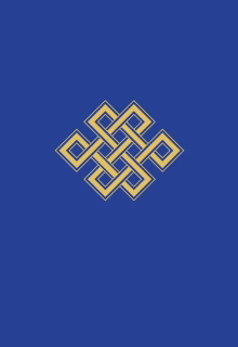 Intricate geometric logo in gold on a deep blue background, representing professional branding and digital media.