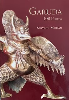 Intricate Garuda sculpture from Kalapa Media website.