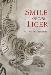 Elegant black and white painting of a tiger with intricate details, from the collection at Kalapa Media.